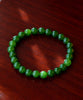 Siberian Jade Beaded Bracelet 7.5mm Natural Jade #2680