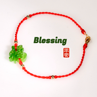 Fu Word Red Cord Jade Bracelet #2781