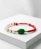 Siberian Jade Hetian Jade Bracelet Red Cord Top Grade #1582