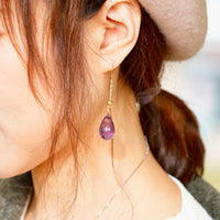 Mermaid's Tear Amethyst Earrings #2659