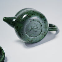 Master-Carved Canadian Jade Teapot #2119