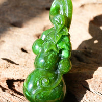 Polar Jade Gourd Pendant  #2629