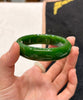 AAA Polar Jade Bangle 55.5mm #1235