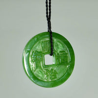 Ancient Money Jade Necklace #1524