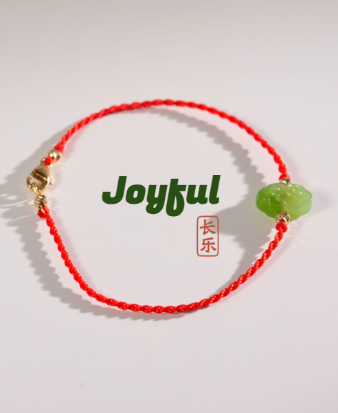 14K Eternal Fortune (Ruyi) Jade Bracelet #2669