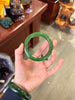 Canadian Polar Jade Bangle Natural Jade Bracelet AAA+ Grade 53.8mm