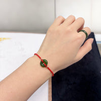 Siberian Jade PI Peace Buckle Red Cord Bracelet #1350