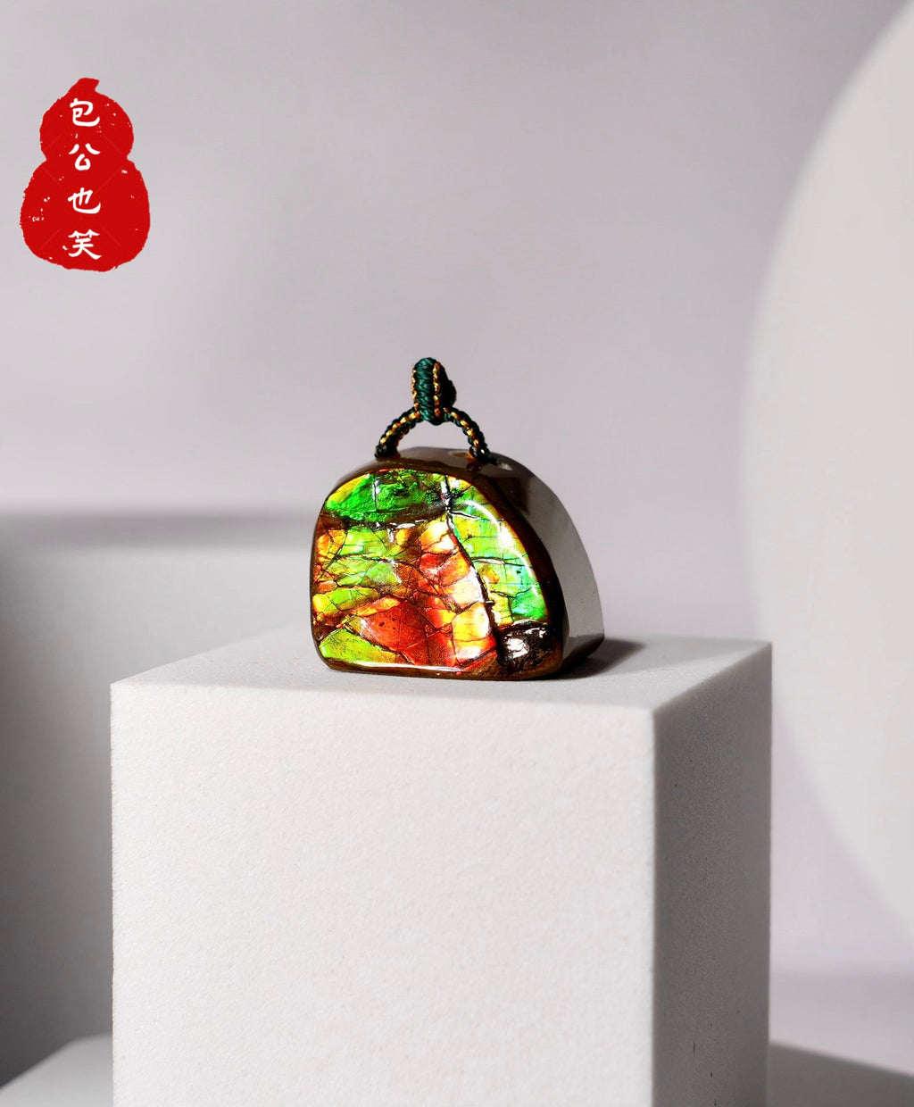 Ammolite Pendant #1320