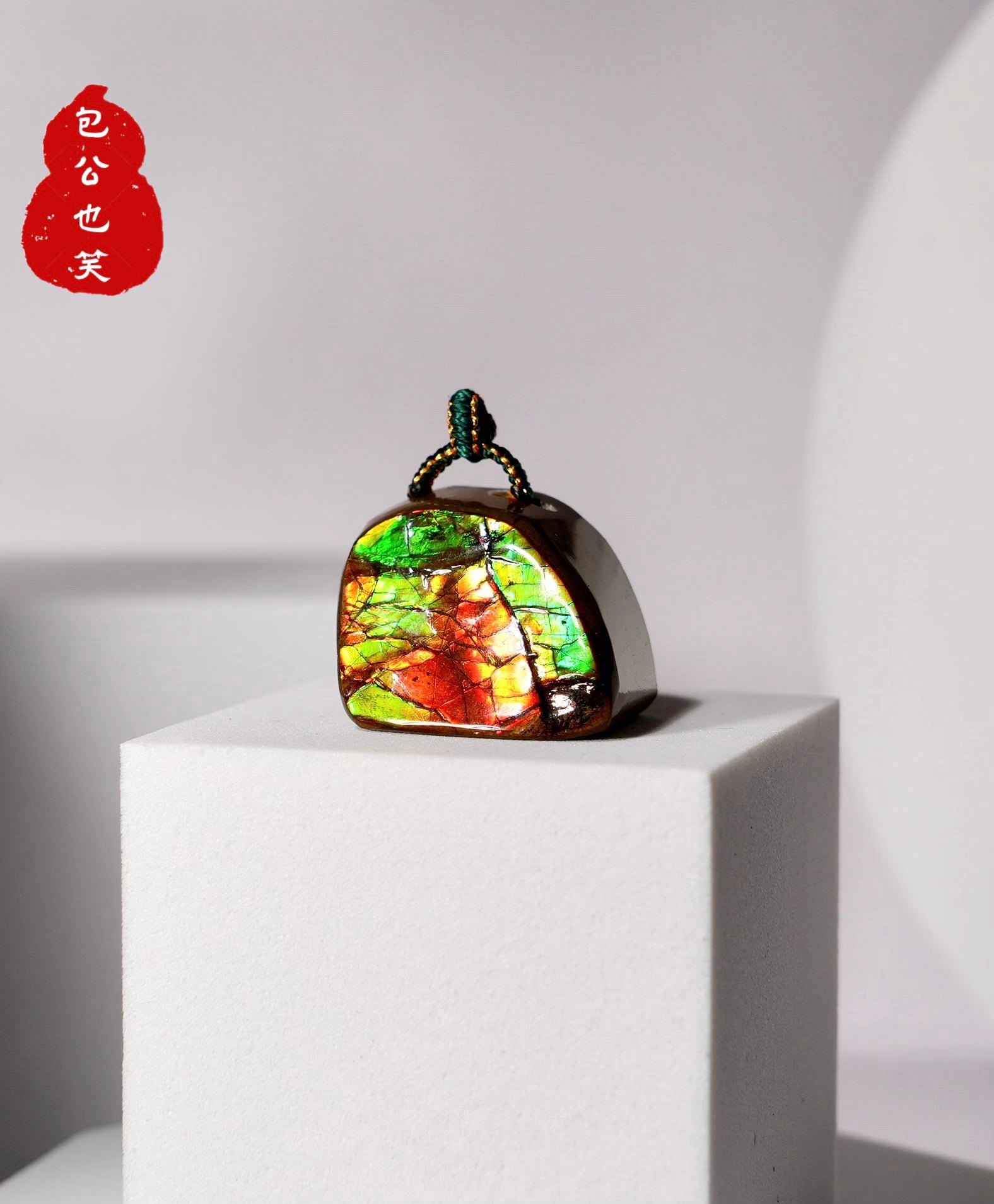 Ammolite Pendant #1320