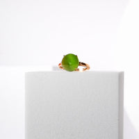 18K 10mm Siberian Jade Chatoyant Ring #3110