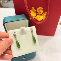 AAA Teardrop Polar Jade Earrings #1068