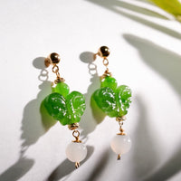 Jade Butterfly Earrings #2524-1