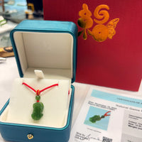 Siberian Jade Pixiu Pendant #1120