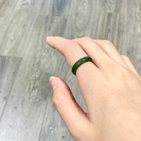 Thin Band Jade Ring #2054