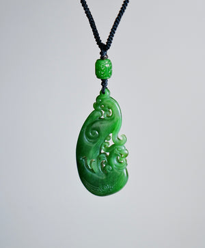 Dragon Phoenix Polar Jade Pendant #1407