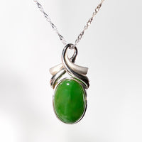 Oval Ribbon Jade Pendant #1091
