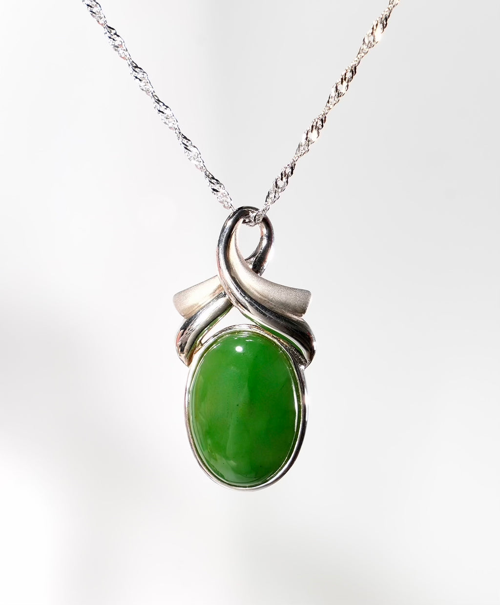 Oval Ribbon Jade Pendant #1091