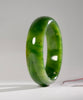 A Canadian Jade Bangle 53mm #2655