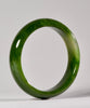 A Canadian Jade Bangle 60.3mm #2343