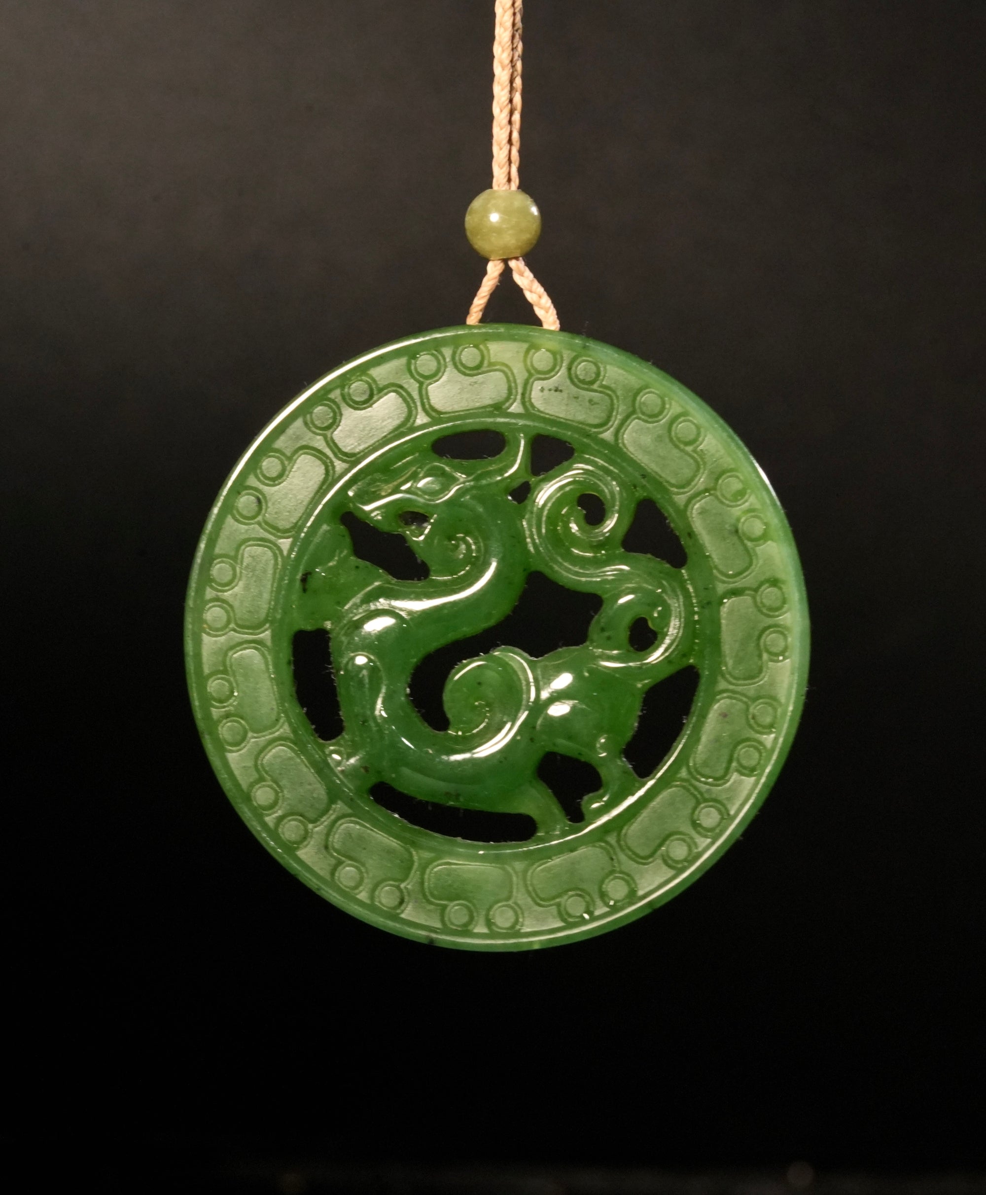 Canadian Jade Dragon Pendant  #1139