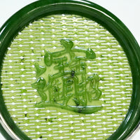 Golden Blessings Jade Decoration