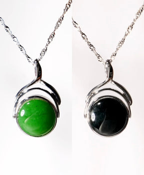 Canadian Polar Jade Reversible Pendant Double Sided Design Natural Jade #1092