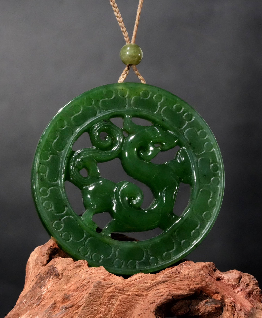 Canadian Jade Dragon Pendant  #1139
