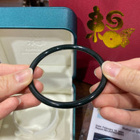 Dark Green Jade Bangle 5mm #1559