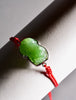 Guardian of Fortune Siberian Jade Pixiu Bracelet #1809