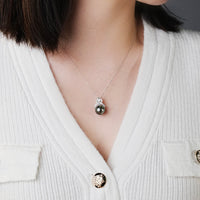 14k Tahitian Saltwater Pearl Pendant #2103