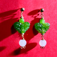 Jade Butterfly Earrings #2524-1