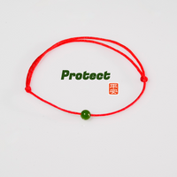 4.5mm Eternal Fortune Red Cord Jade Bracelet #3048