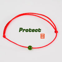 4.5mm Eternal Fortune Red Cord Jade Bracelet #3048