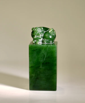 Hand-carved Jade Pixiu Stamp