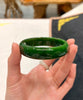 A Polar Jade Bangle 56.5mm #2380