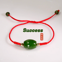 14K Eternal Fortune Bead Red Cord Jade Bracelet #2890
