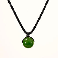 Infinite Blessing Jade Bead Pendant  #2683