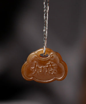 Hetian Jade Ruyi Pendant #1292