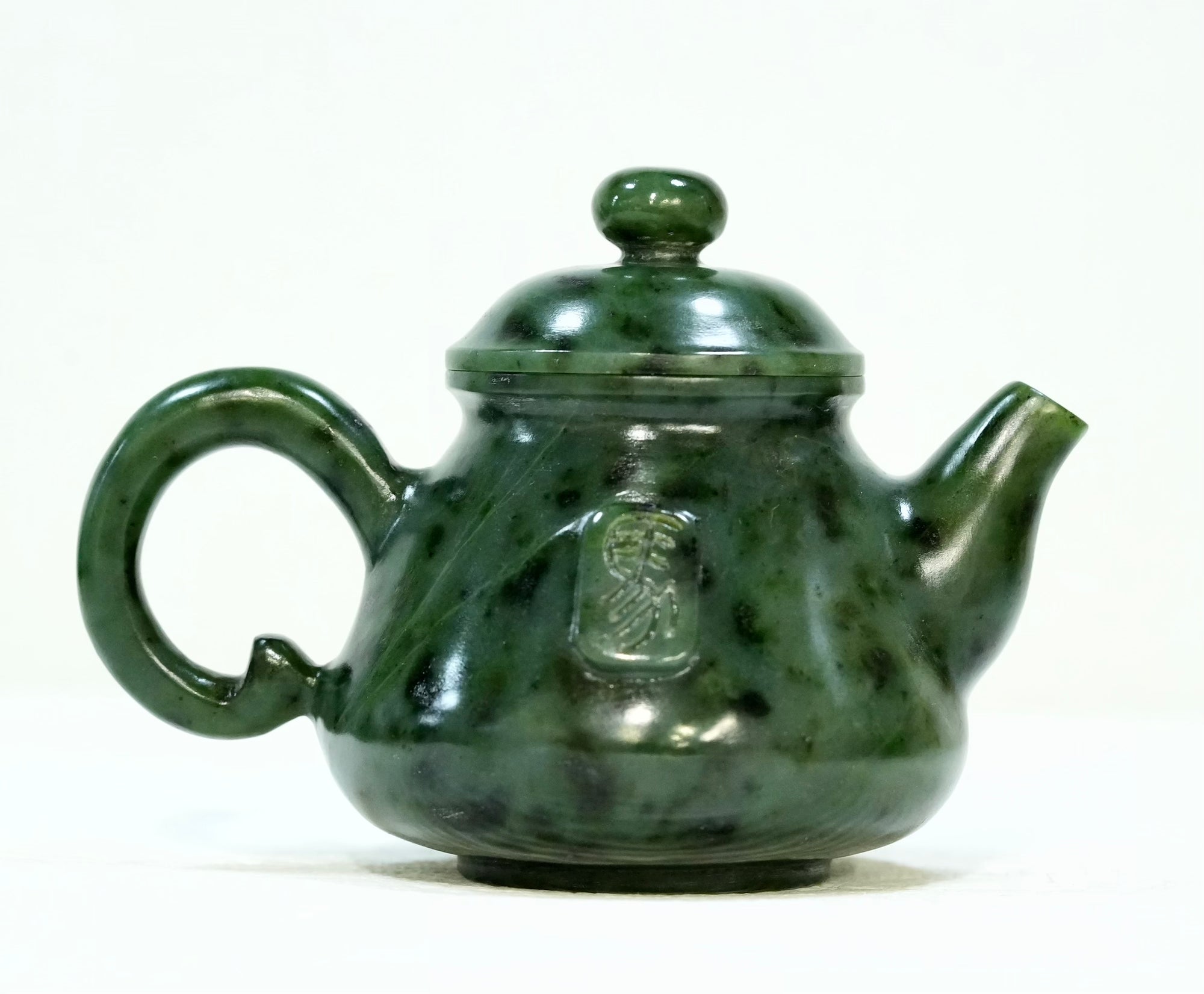 Canadian Jade Horse Teapot #2111