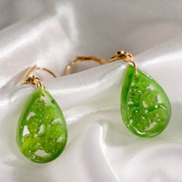 14k Siberian Jade Flower Earrings #2495-1