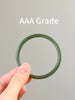Hetian Jade Bangle Bluish Green Natural Jade Bracelet 4 to 5 mm #1532