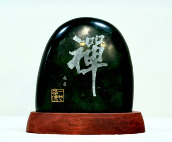 Jade Display Meditation in Stone Natural Jade
