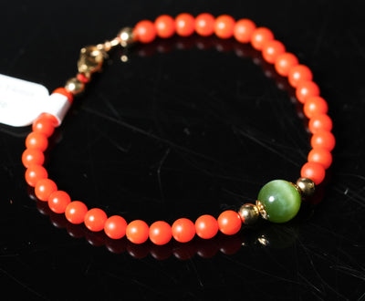 14K Carnelian and Chatoyant Jade Beaded Bracelet #2464