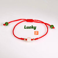 6mm 14K White Jade Red Cord Bracelet #2889