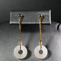 18K Delicate Glow White Jade Earrings #2520