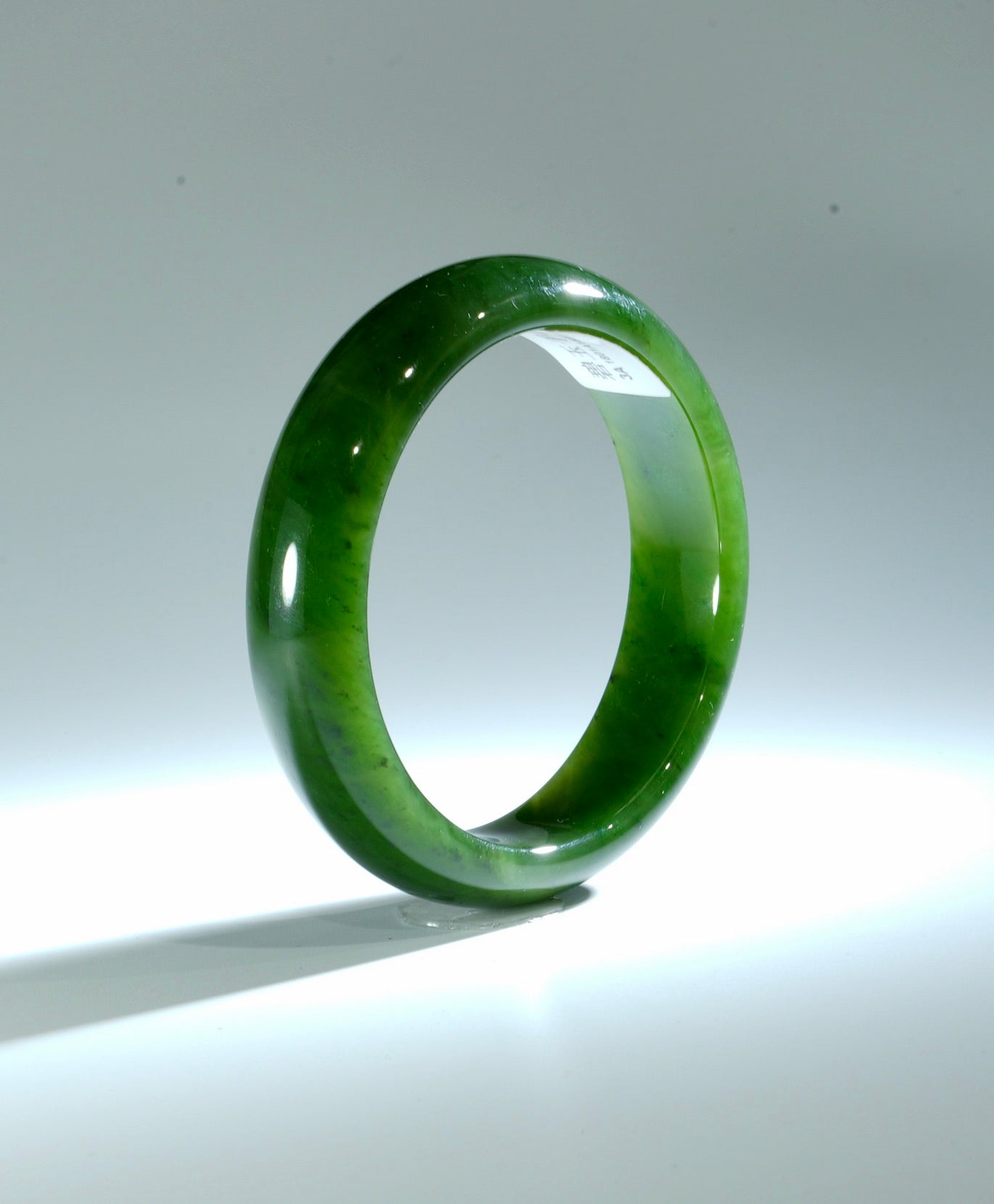 AAA Polar Jade Bangle 62mm #1517