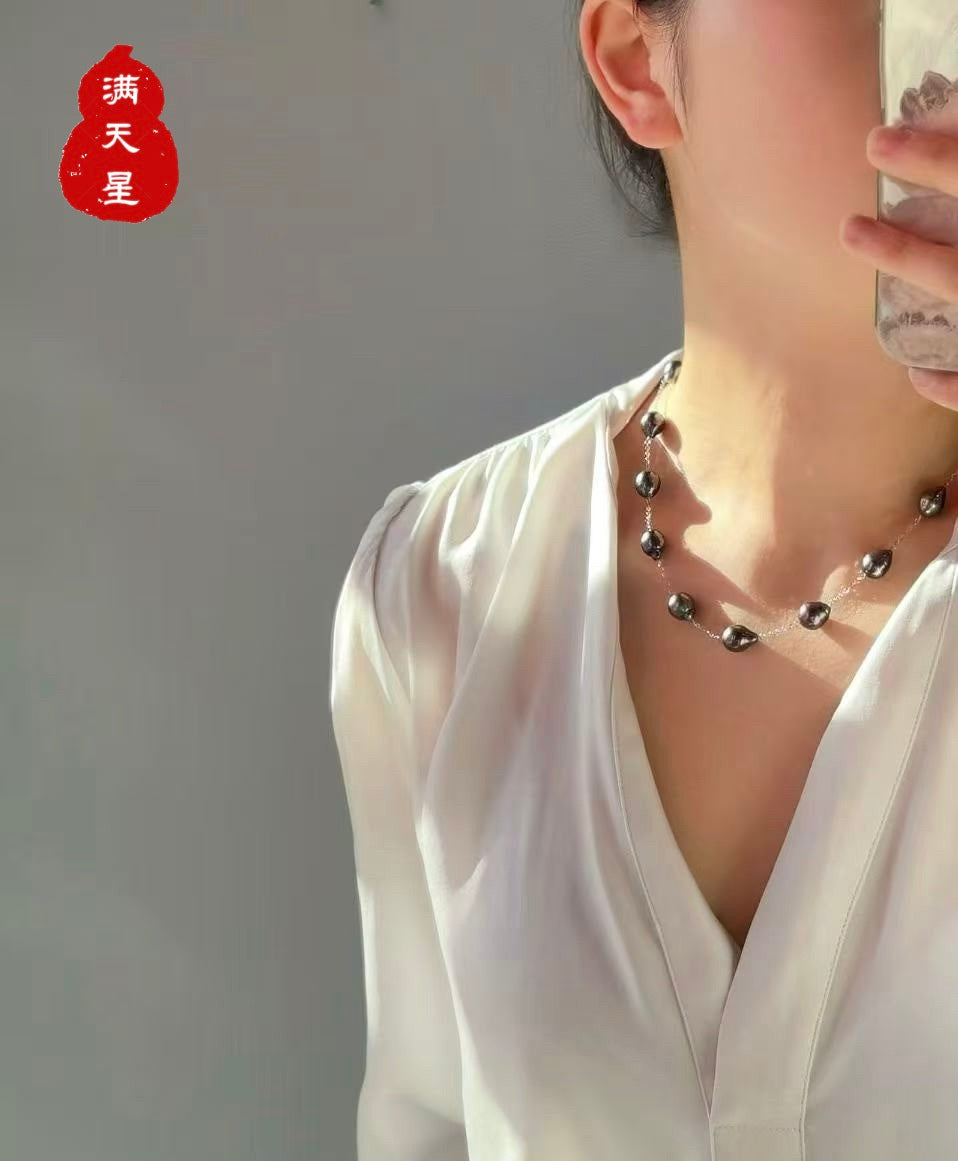 18K Tahitian Pearl Starry Beaded Necklace #2681