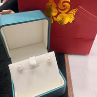 14K Akoya Pearl Ear Studs #2957