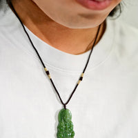 Canadian Jade Guanyin Necklace #1151