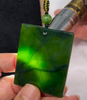 Safe and Sound/Peace Jade Pendant #1273